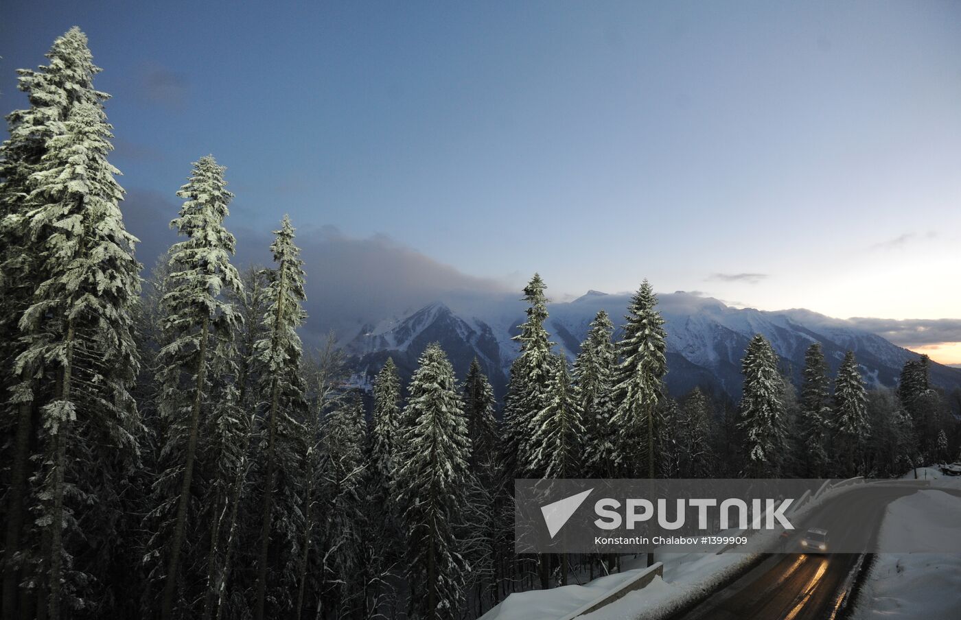 Laura Biathlon and Ski Complex in Sochi