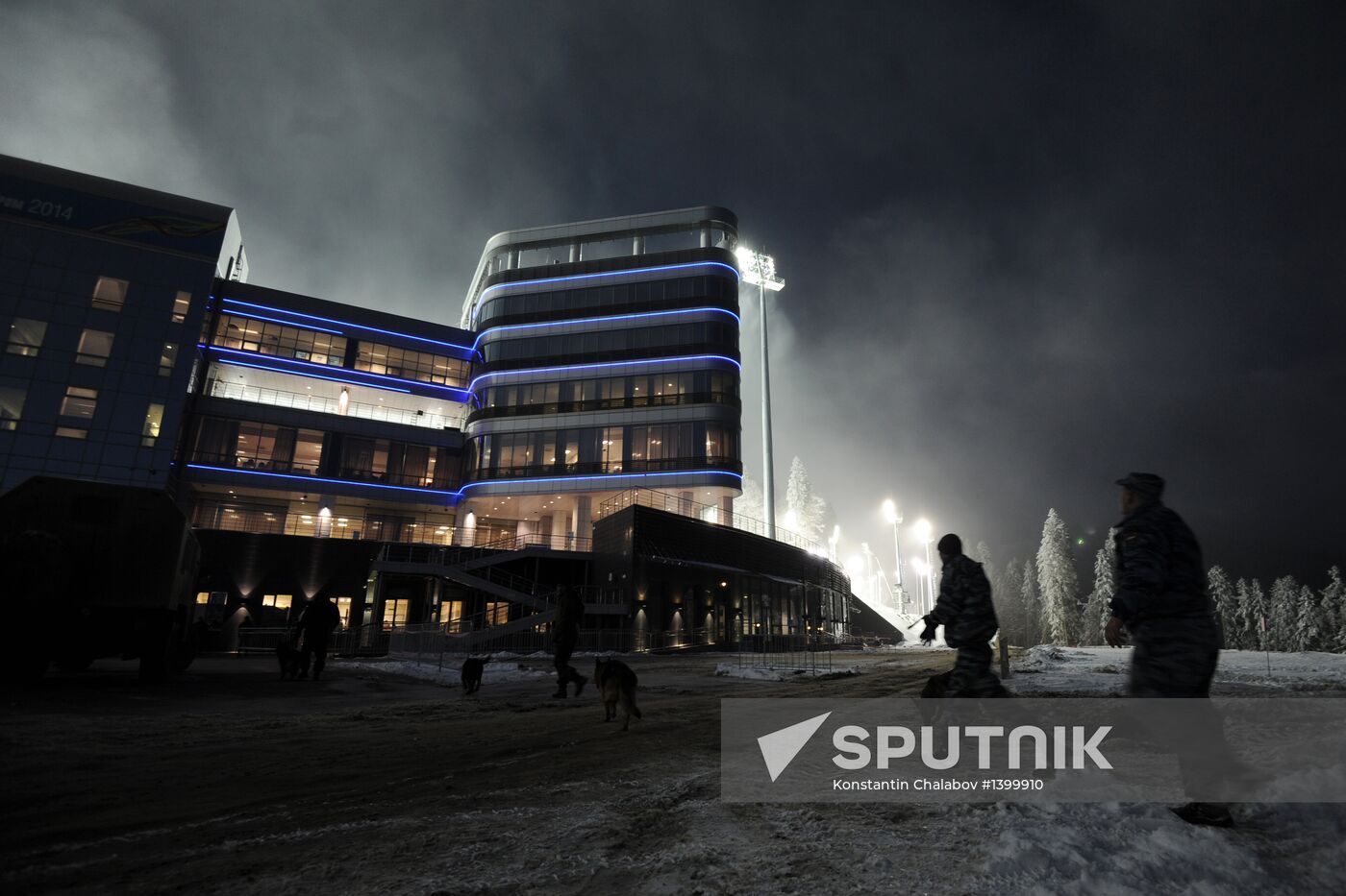 Laura Biathlon and Ski Complex in Sochi