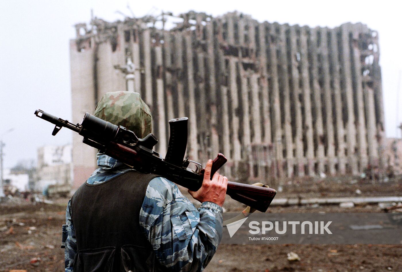 PRESIDENTIAL PALACE FIGHTER