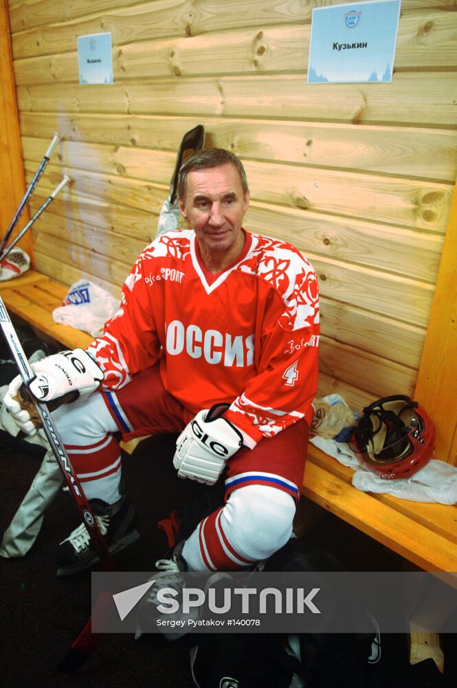 ICE HOCKEY MATCH RED SQUARE MOSCOW