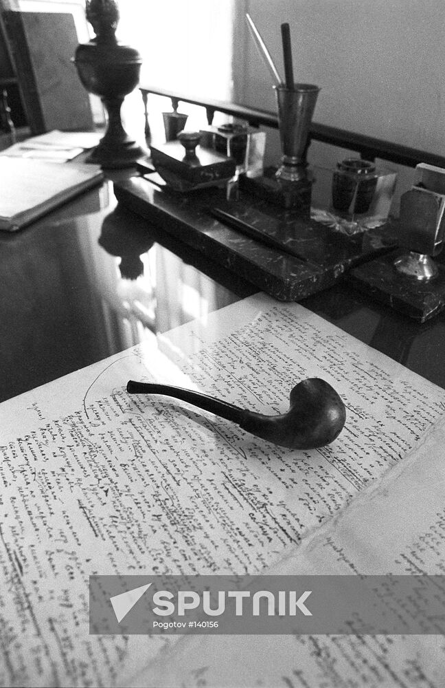 SHOLOKHOV MUSEUM HANDWRITING