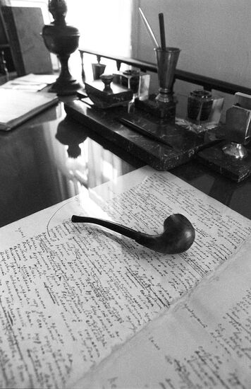 SHOLOKHOV MUSEUM HANDWRITING