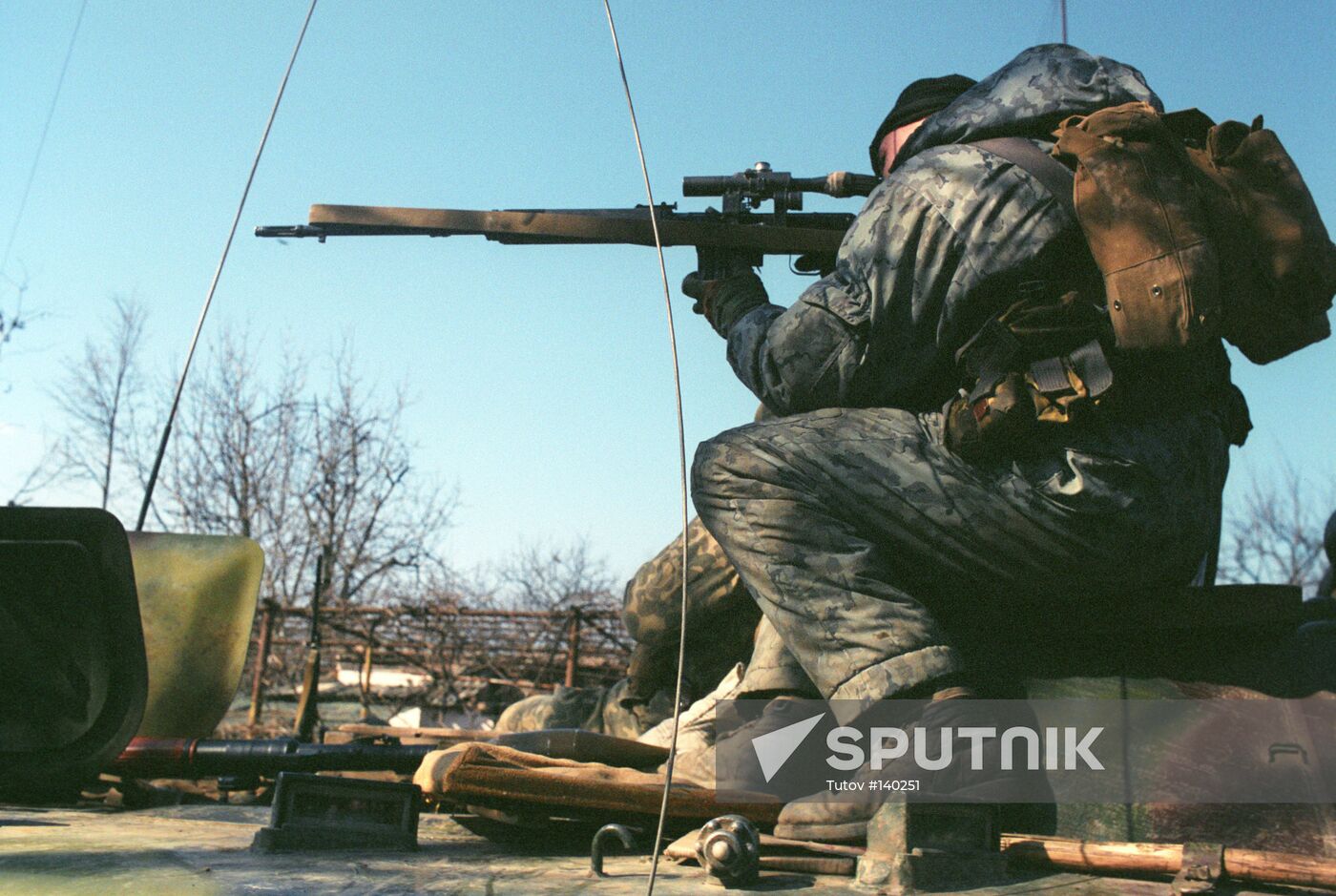 GROZNY SOLDIER OPERATION