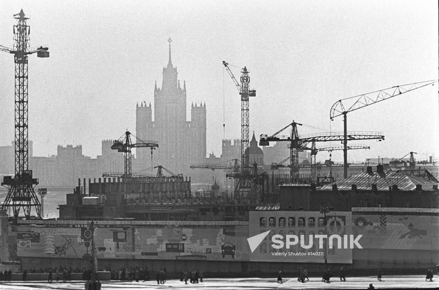 MOSCOW BUILDING PROJECT