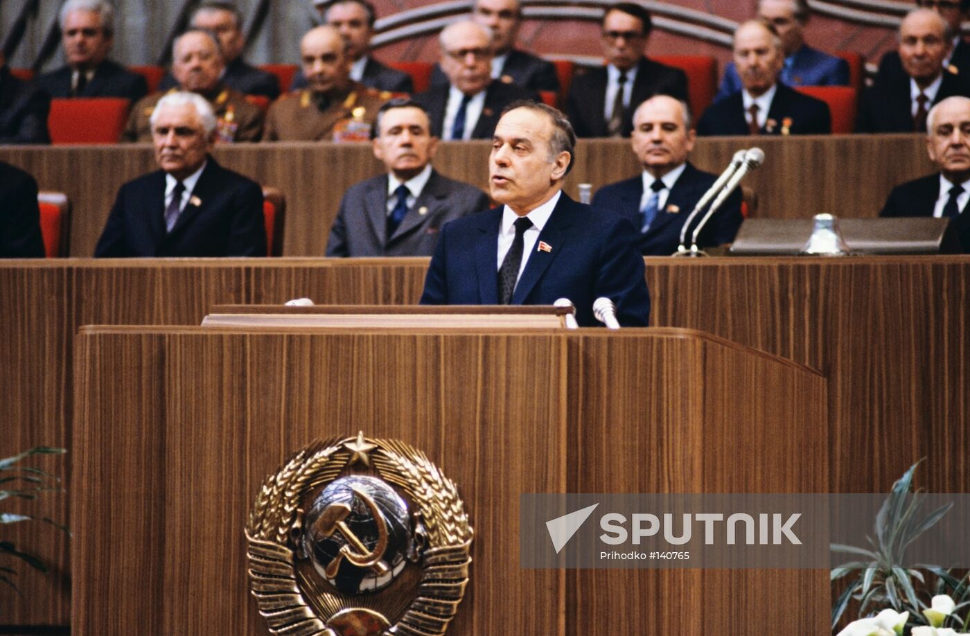 GEIDAR ALIEV REPORT LENIN BIRTH ANNIVERSARY 