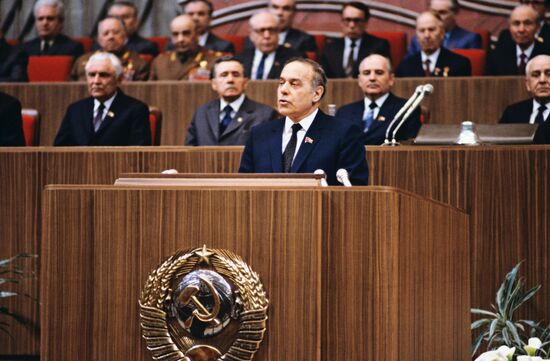 GEIDAR ALIEV REPORT LENIN BIRTH ANNIVERSARY 