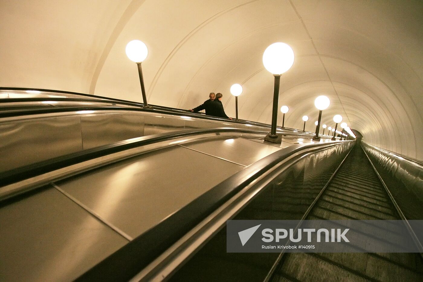 METRO STATION TAGANSKAYA