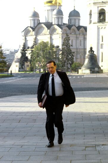 ABALKIN ACADEMICIAN