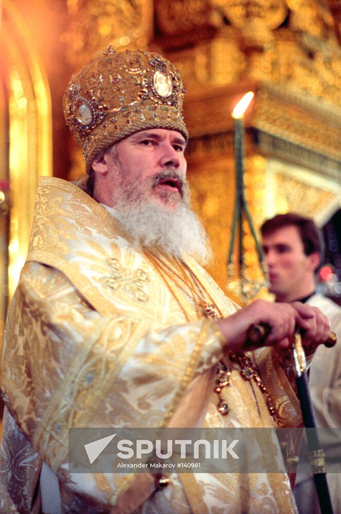 ALEXIS II PATRIARCH ENTHRONEMENT LITURGY