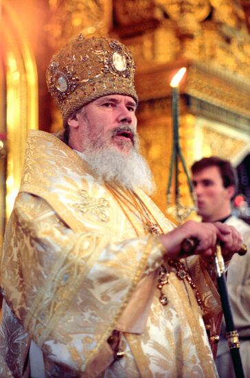 ALEXIS II PATRIARCH ENTHRONEMENT LITURGY