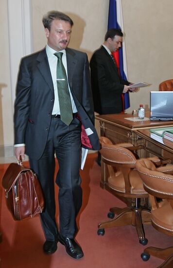 RUSSIAN GOVERNMENT MEETING