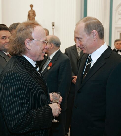 EDWARD RADZINSKY VLADIMIR PUTIN