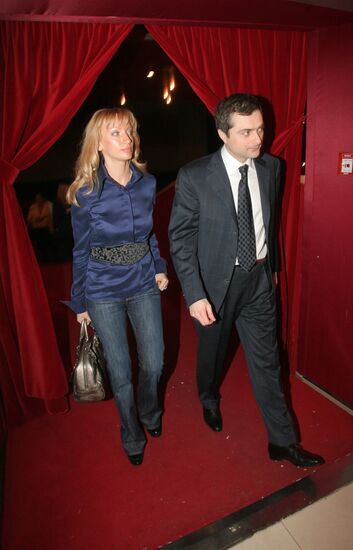 FILM "ZHARA" PREMIERE