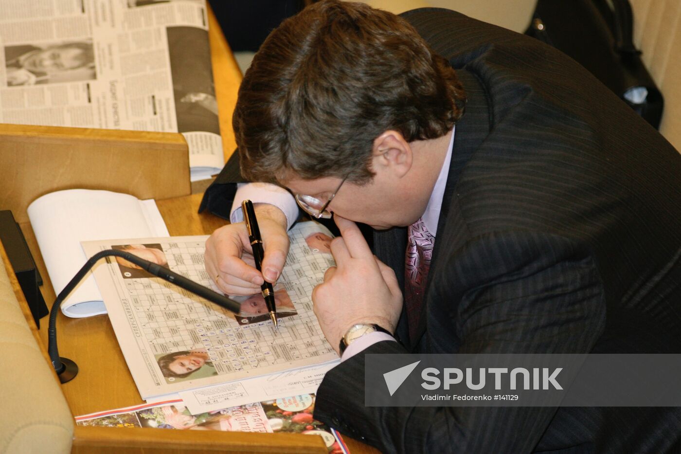 STATE DUMA LAST SESSION 2006