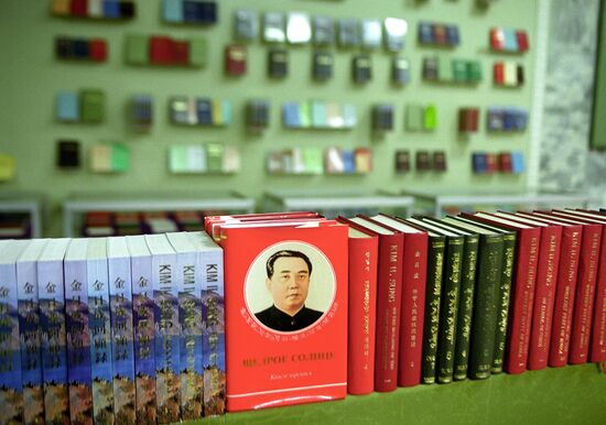NORTH KOREA