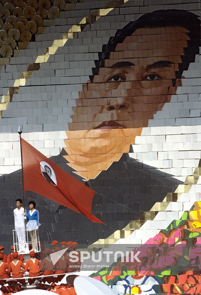 NORTH KOREA