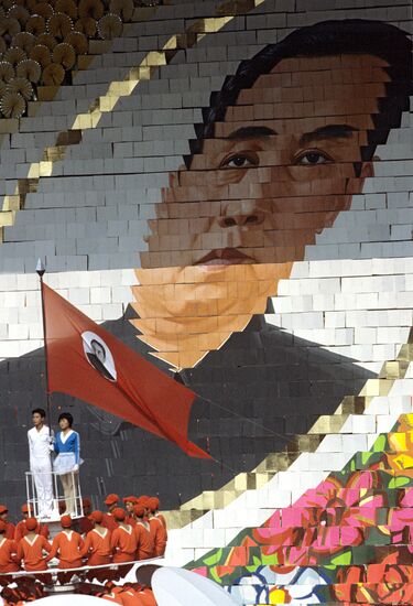 NORTH KOREA