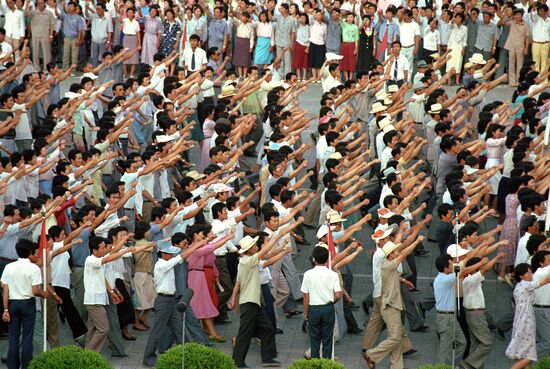 NORTH  KOREA