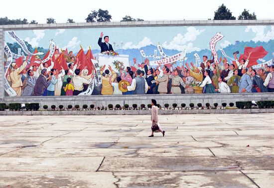 DEMOCRATIC PEOPLE'S REPUBLIC OF KOREA