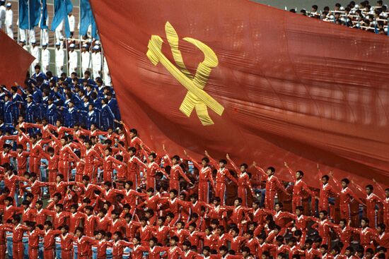 NORTH KOREA