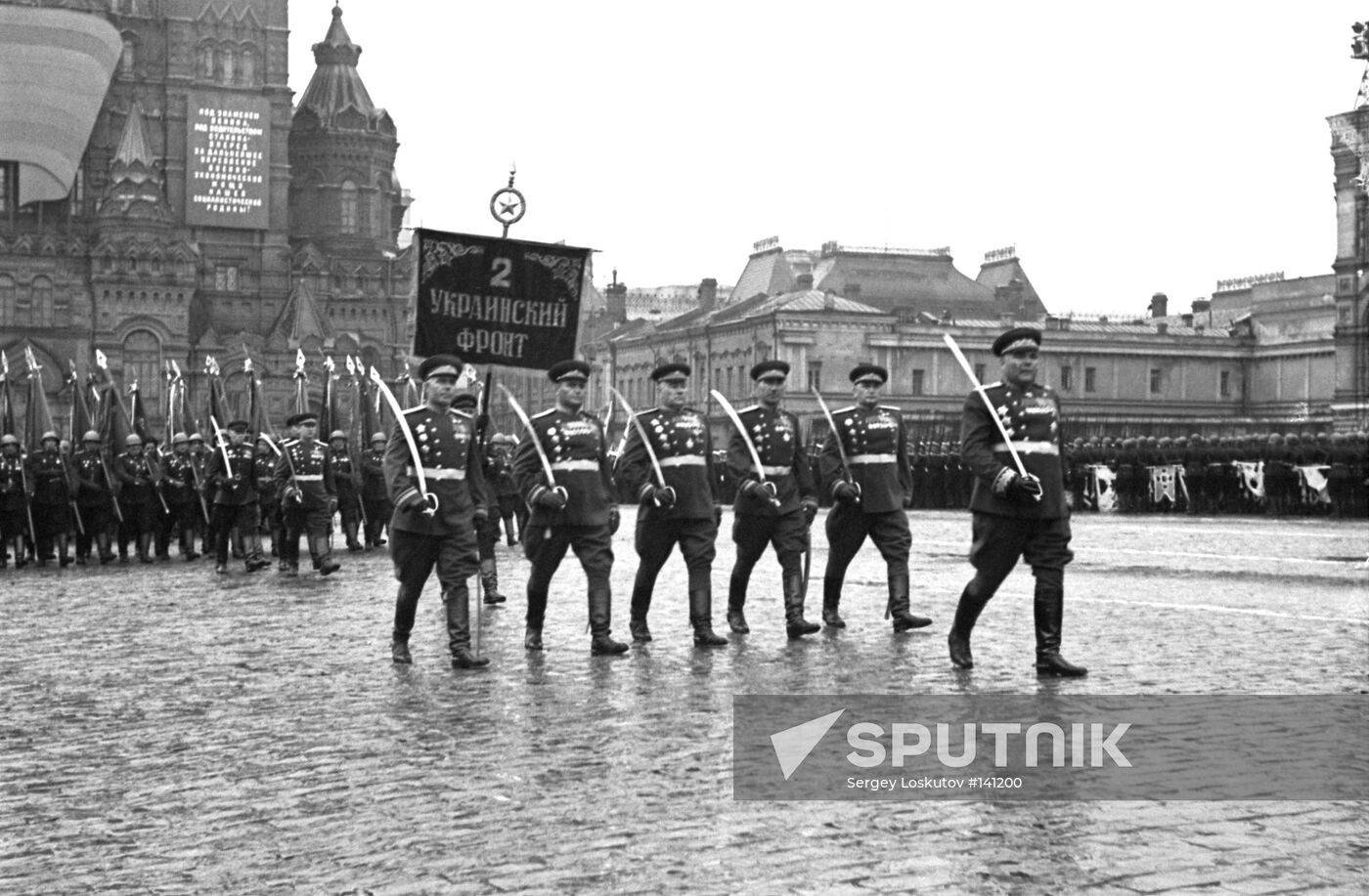 RED SQUARE WWII VICTORY PARADE