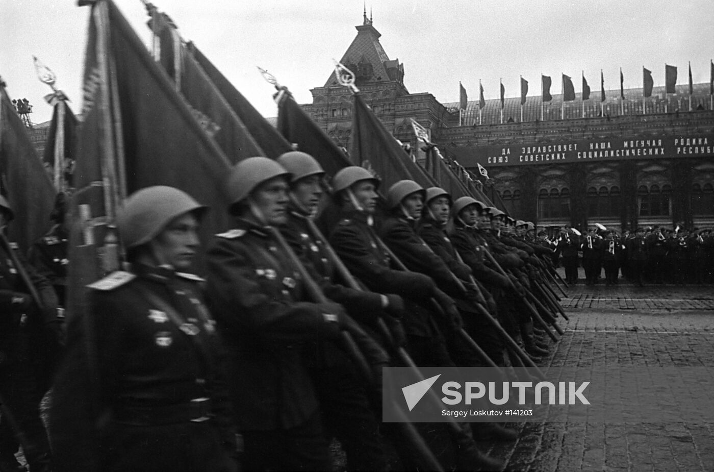 RED SQUARE WWII VICTORY PARADE