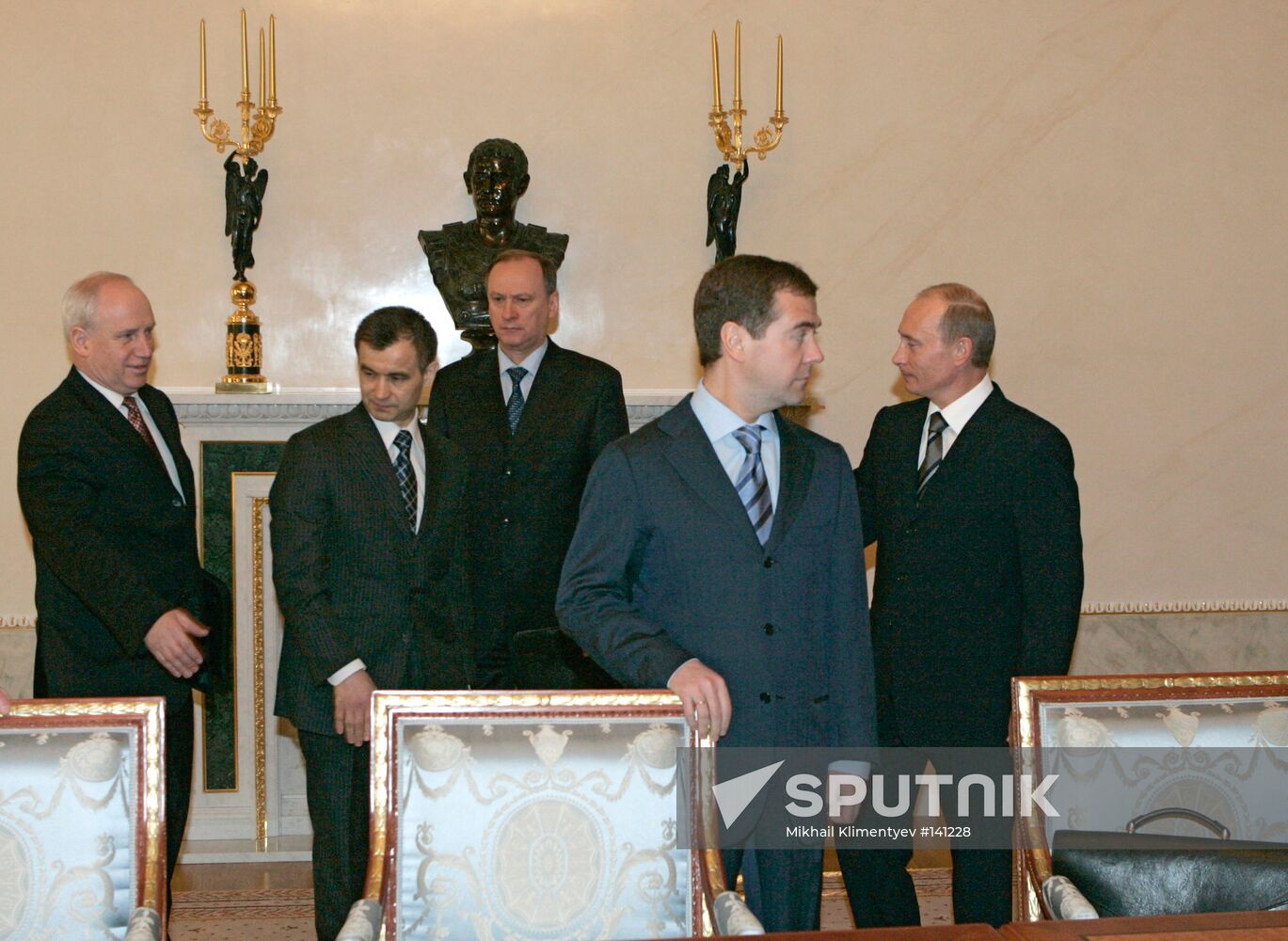 SECURITY COUNCIL