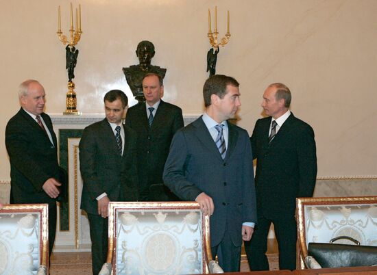 SECURITY COUNCIL