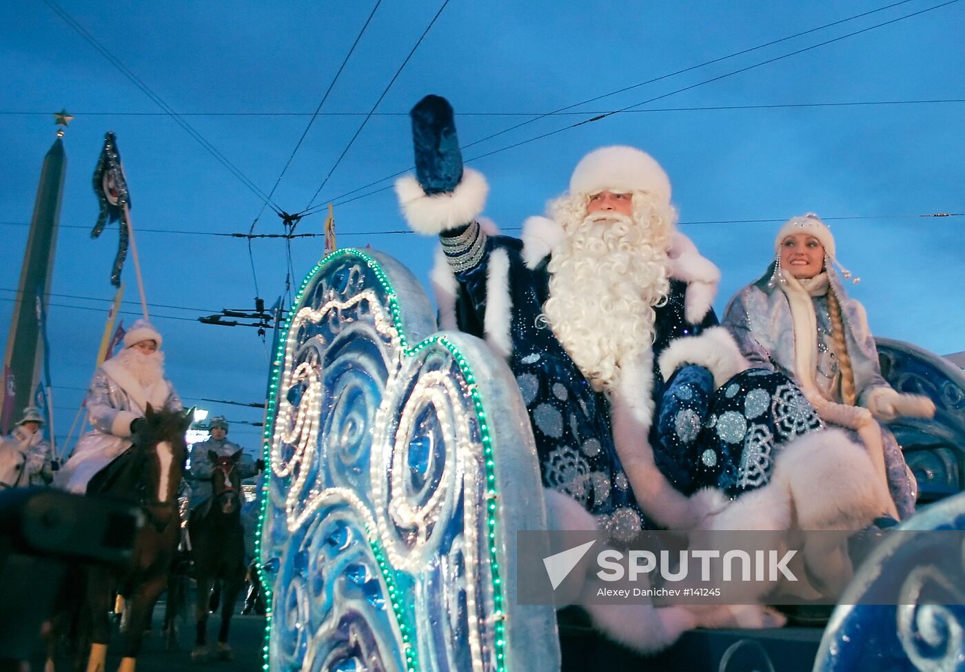 GRANDFATHER FROST PROCESSION