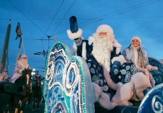 GRANDFATHER FROST PROCESSION