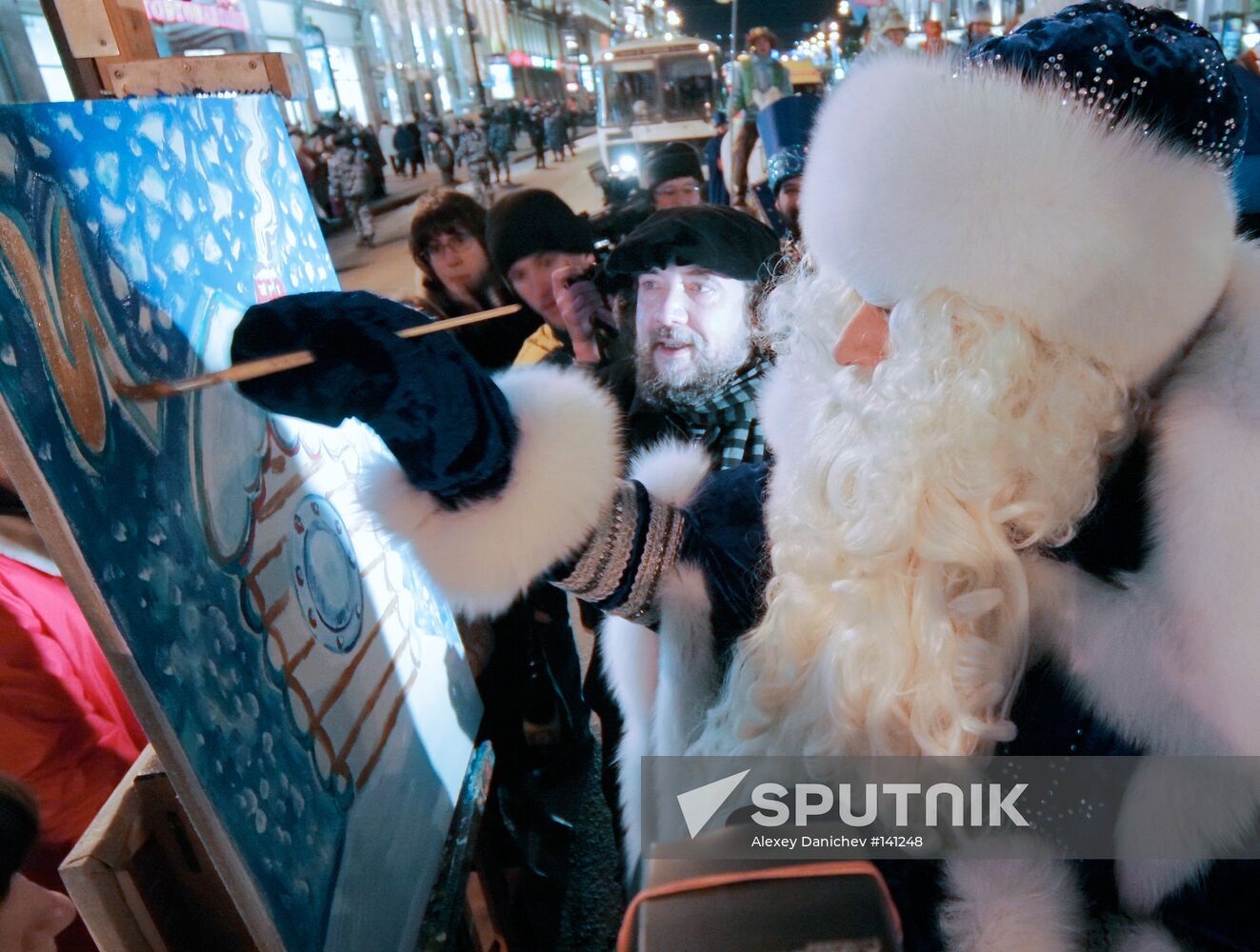 GRANDFATHER FROST PROCESSION