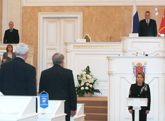 INAUGURATION VALENTINA MATVIENKO