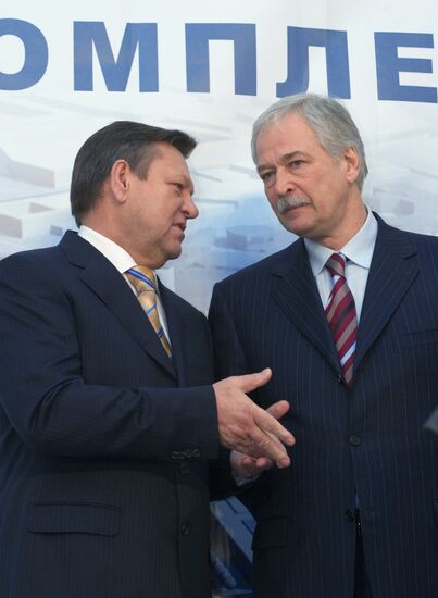 LAYING FIRST STONE OF NEW REGIONAL CITY OF KUDROVO