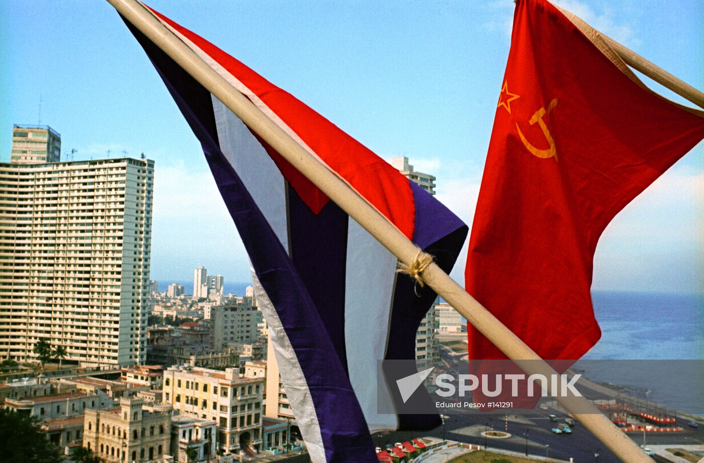 HAVANA FLAGS USSR CUBA BREZHNEV'S VISIT