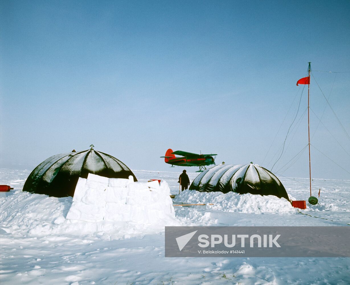 NORTH POLE AIRCRAFTS REFUELLING BASE