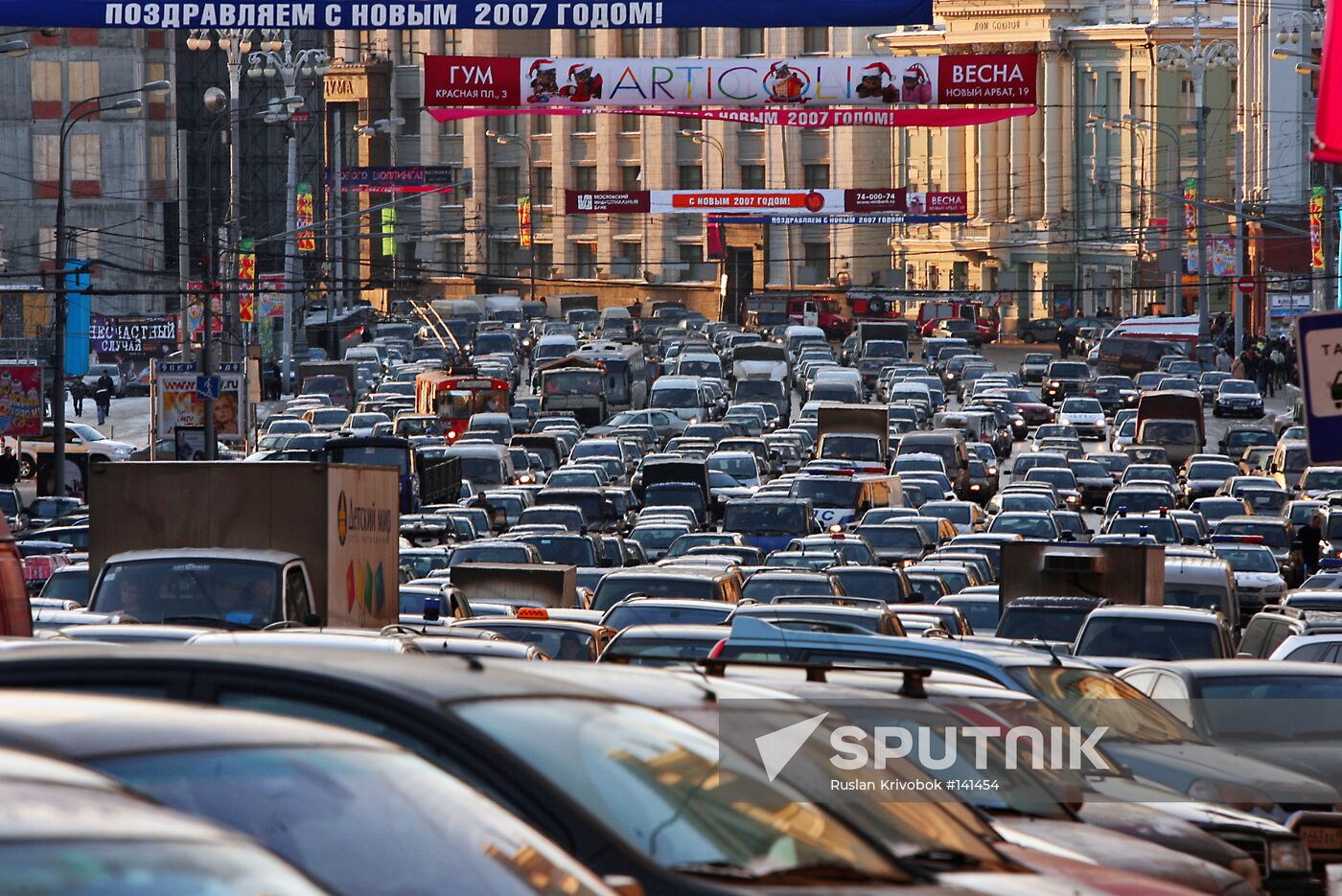 TRAFFIC JAM MOSCOW
