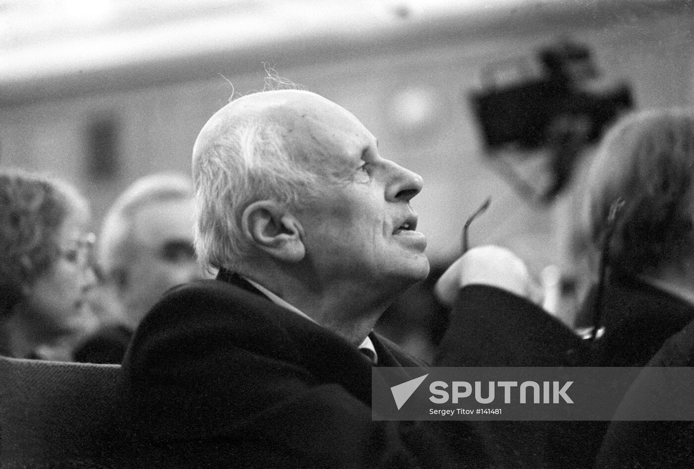 SAKHAROV CLUB MOSCOW ROSTRUM