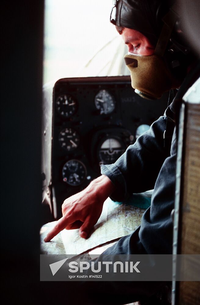 CHERNOBYL NUCLEAR PLANT ACCIDENT WORK