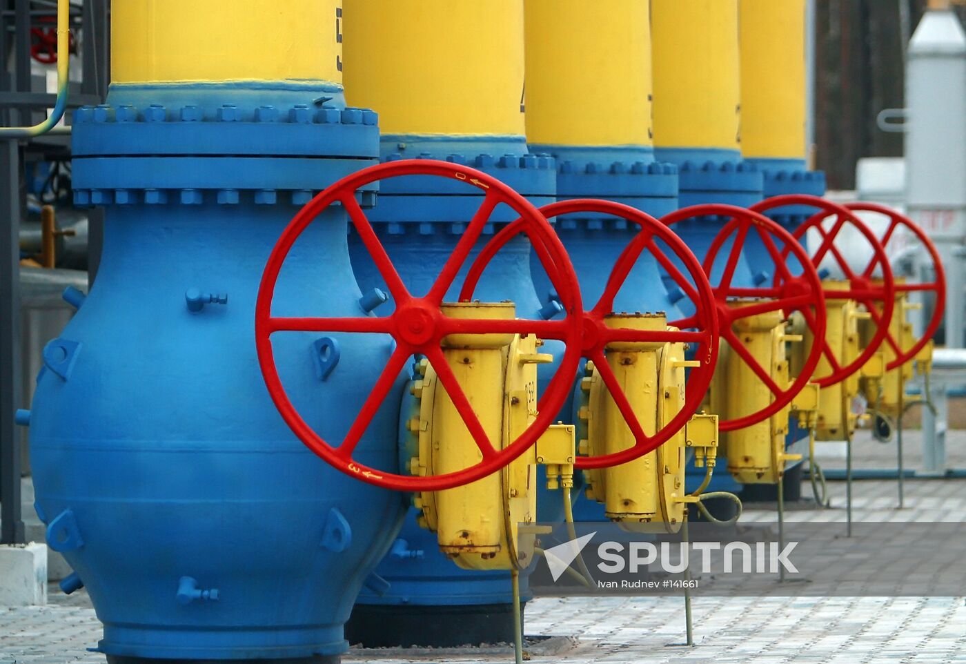 NESVIZHSKAYA GAS COMPRESSOR STATION