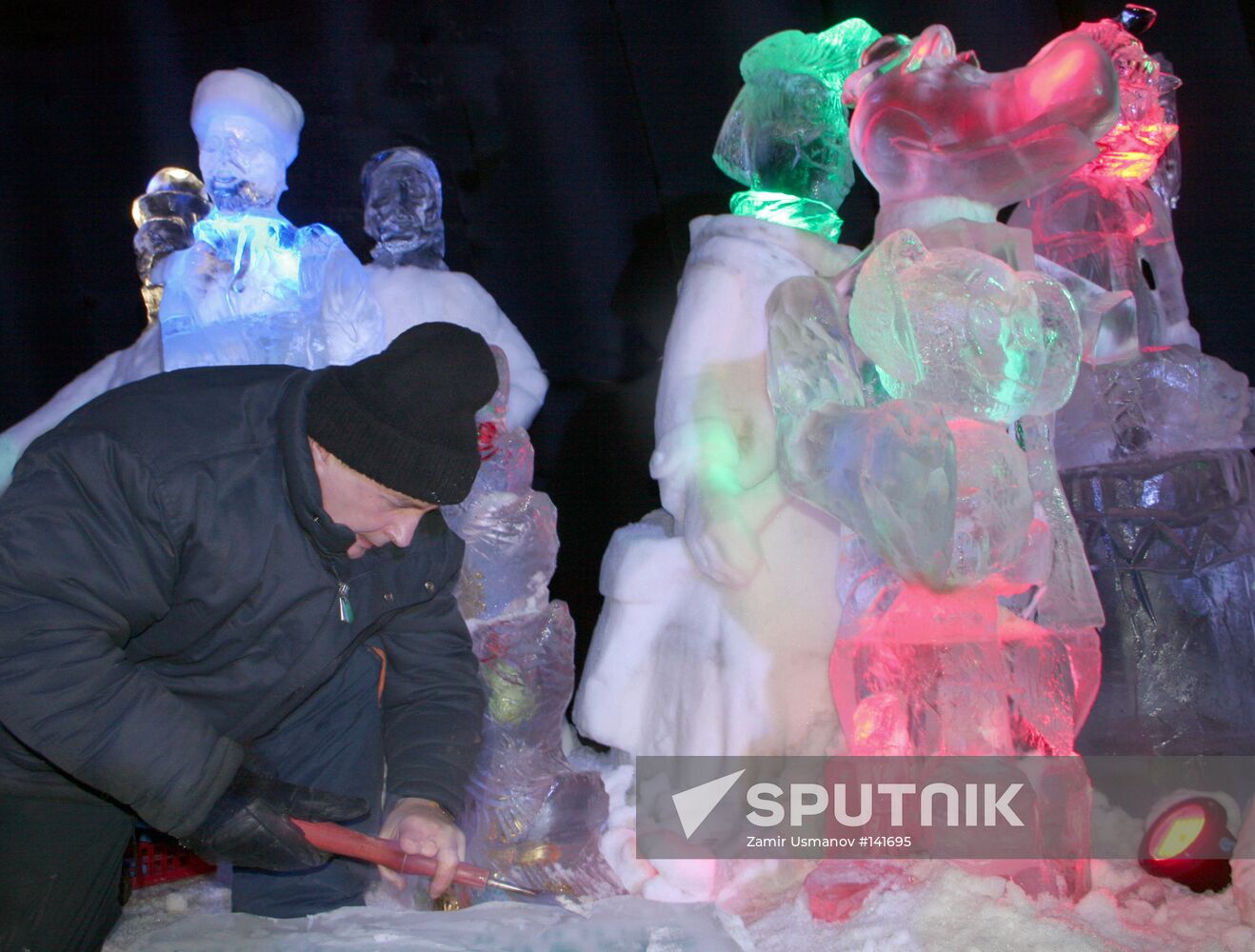 ICE PALACE