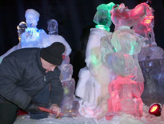 ICE PALACE