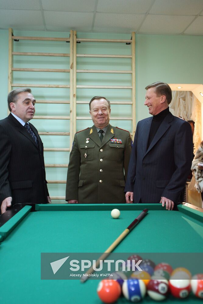Sergei Ivanov visiting the social service center