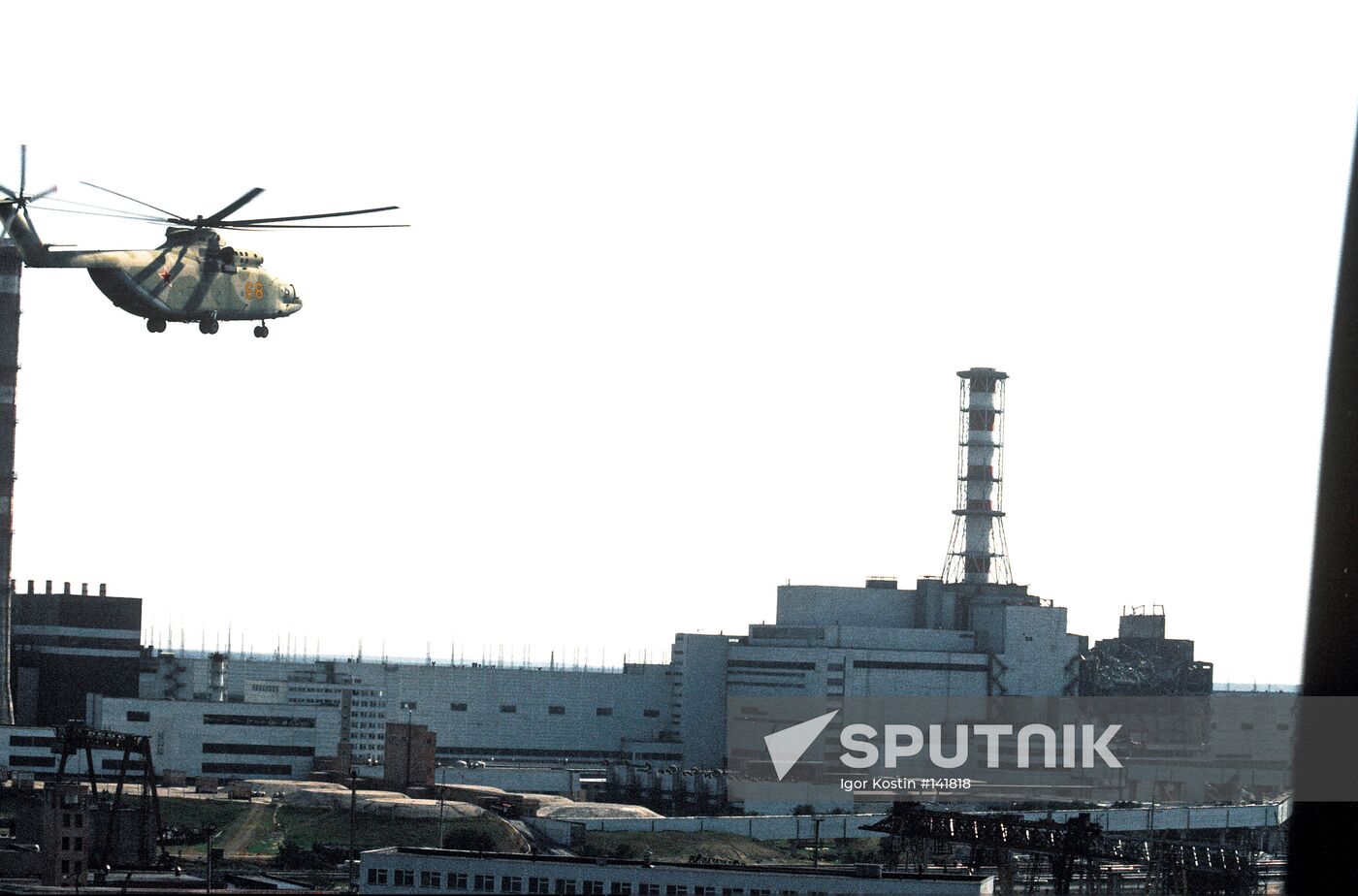 CHERNOBYL NUCLEAR PLANT DISASTER