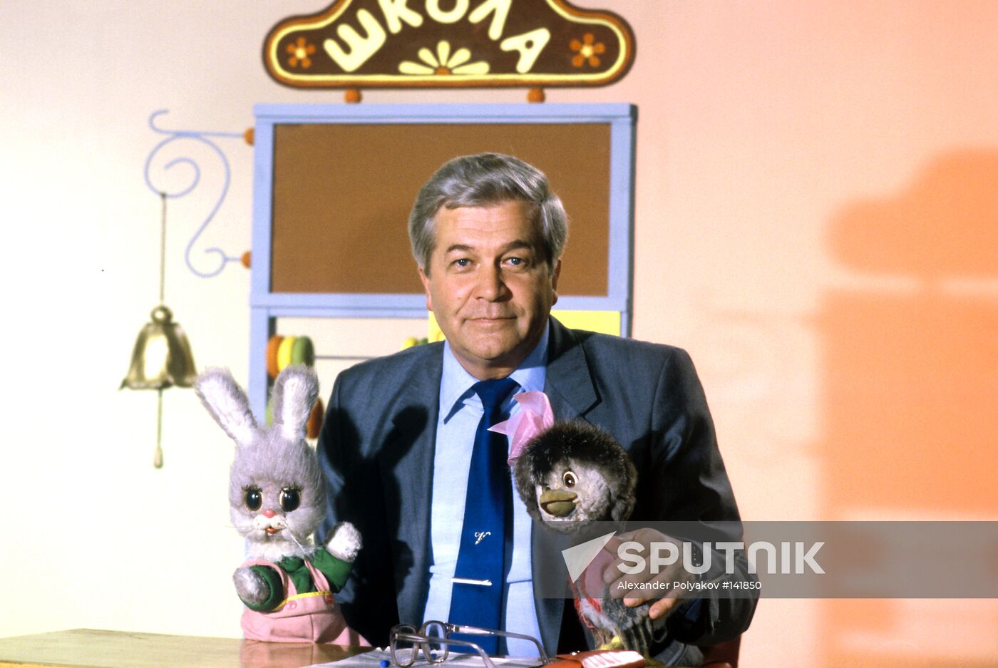 TELEVISION ANCHOR UKHOV GOOD NIGHT, KIDS!