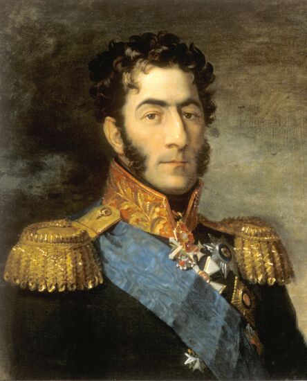 BAGRATION PORTRAIT HERMITAGE
