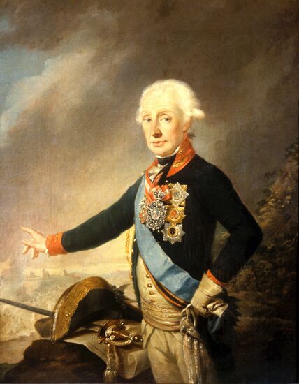 ALEXANDER SUVOROV PORTRAIT