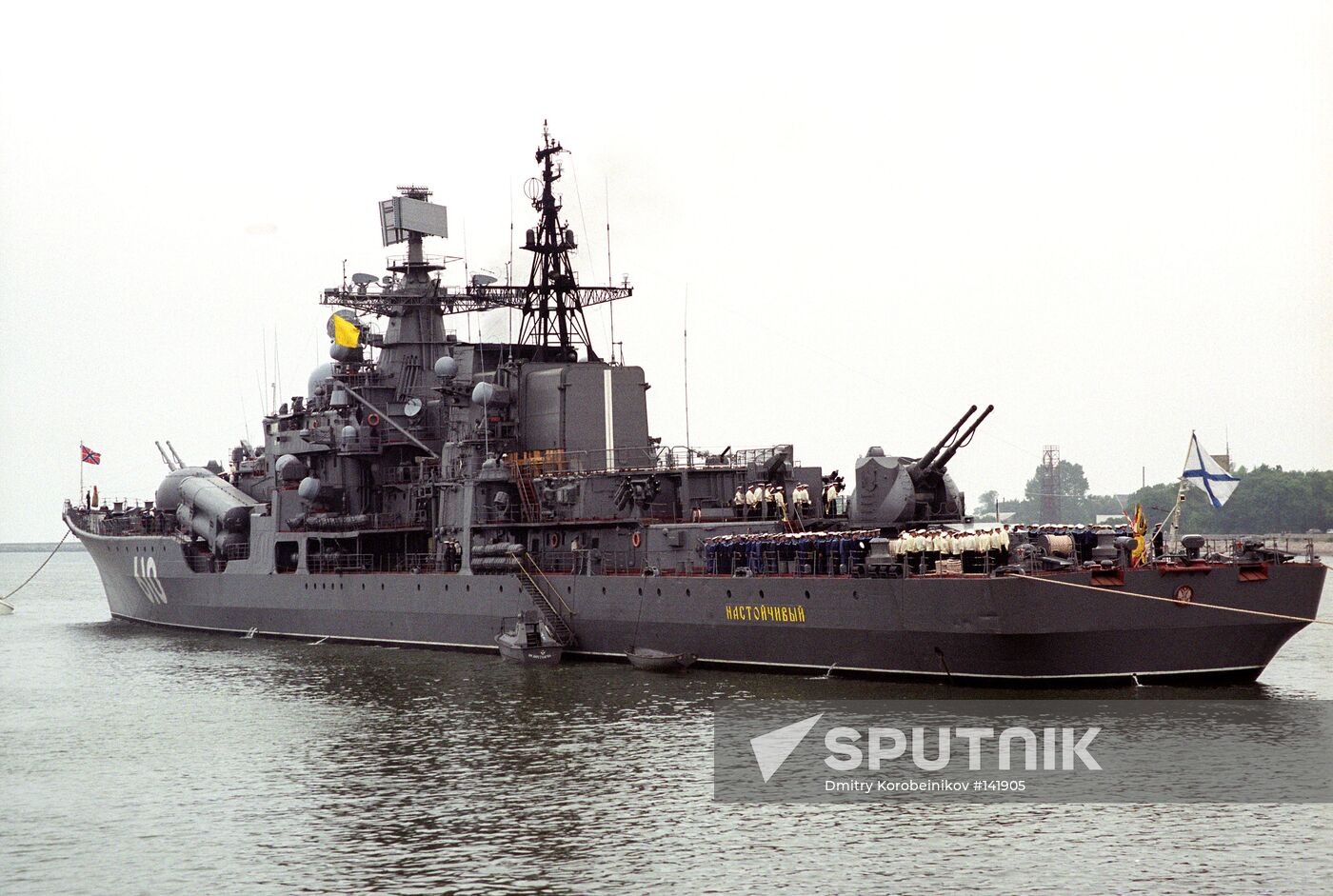 BALTIC FLEET DESTROYER