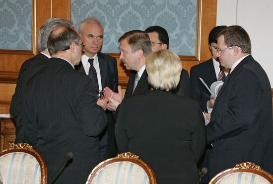 NEGOTIATIONS IN GOVERNMENT HOUSE