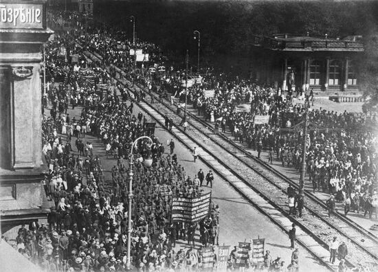 PETROGRAD PUBLIC DEMONSTRATION 1917
