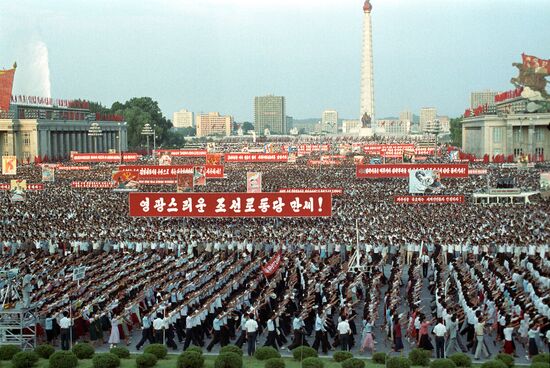 DPRK